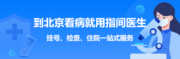 萍乡矿业集团有限责任公司总医院